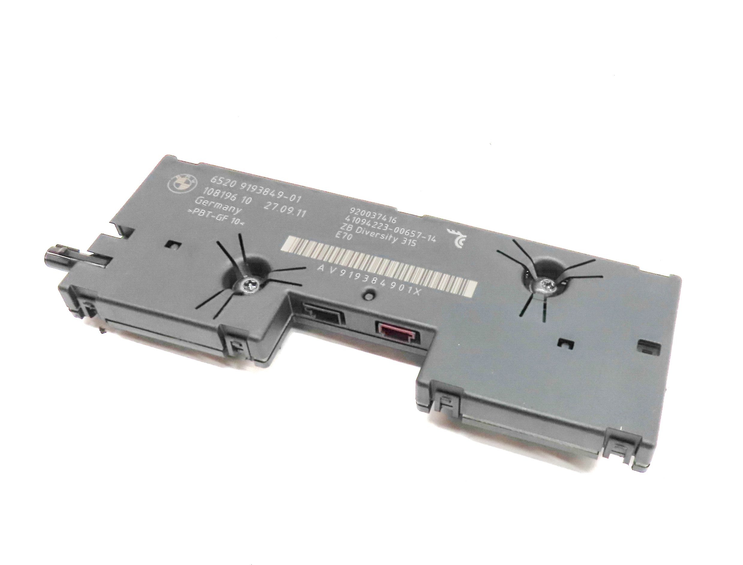 2012 BMW X5 (E70) RADIO STEREO ANTENNA DIVERSITY AMPLIFIER MODULE — exact item pictured
